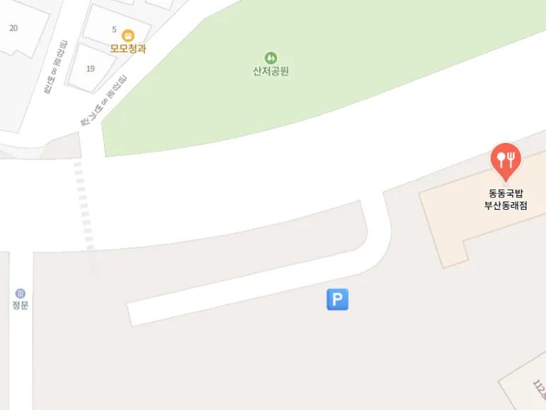 말티즈 가위컷, 동래 단비네펫살롱 방문 후기 — 사진 4