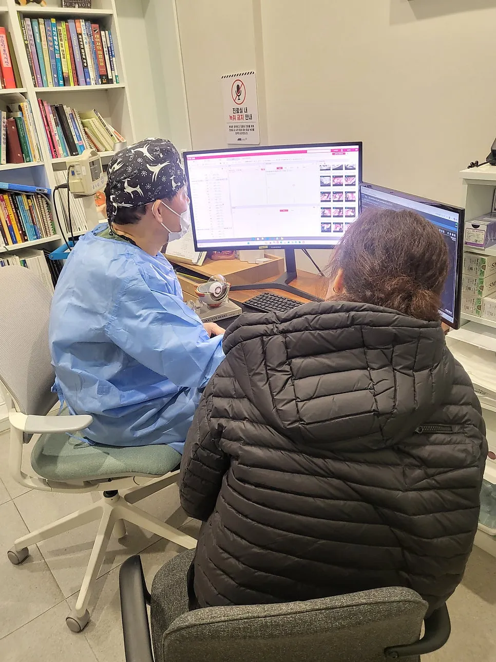 말티즈 강아지 스케일링, 부산 치과 전문 병원 비용 및 후기 — 사진 3