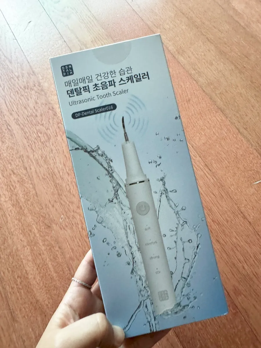 강아지 치석제거기, 집에서 안전하게 관리하는 방법 — 사진 3
