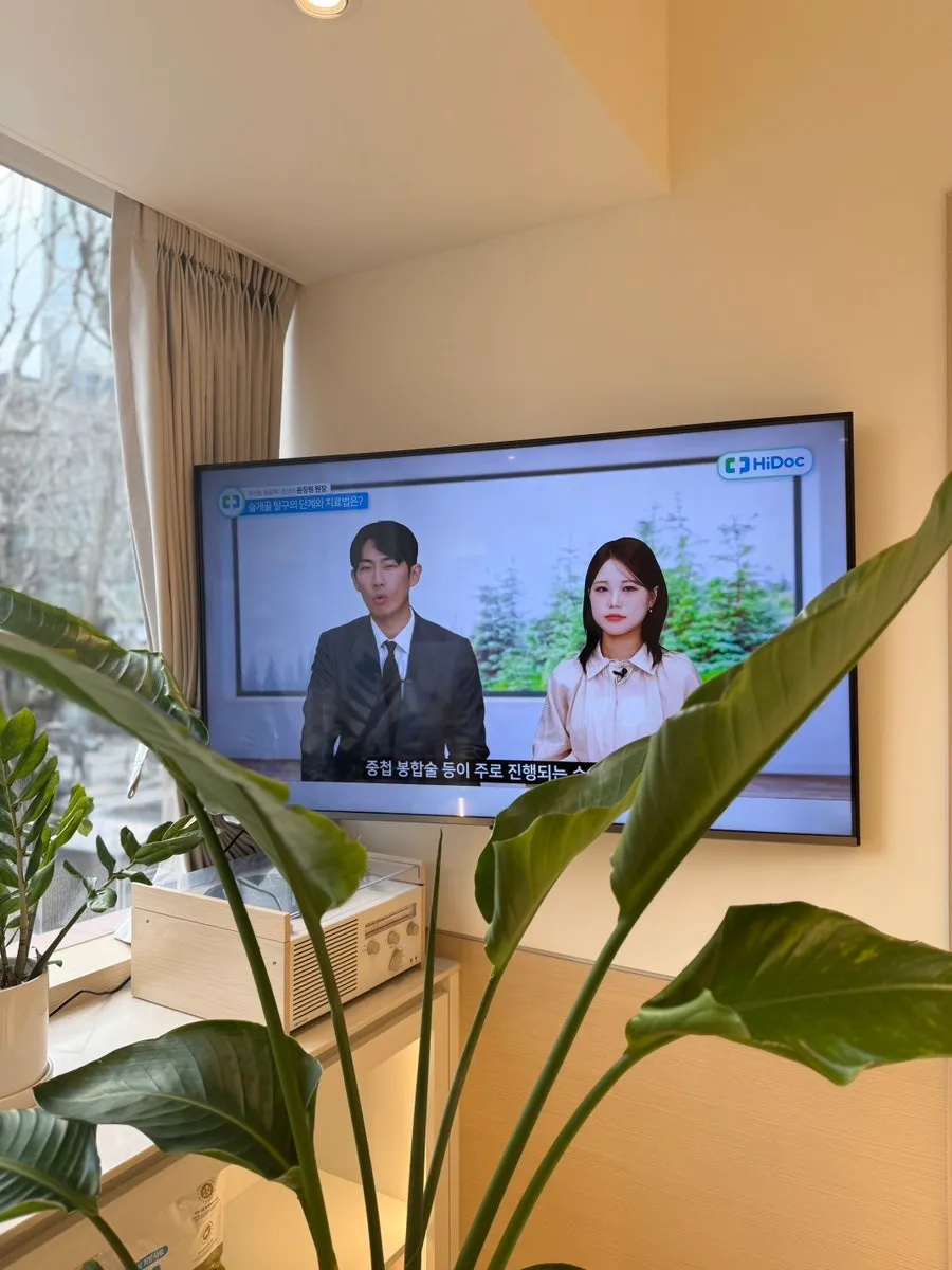 방배역 푸들 슬개골탈구 전문 윤장원외과 동물병원 후기 — 사진 16