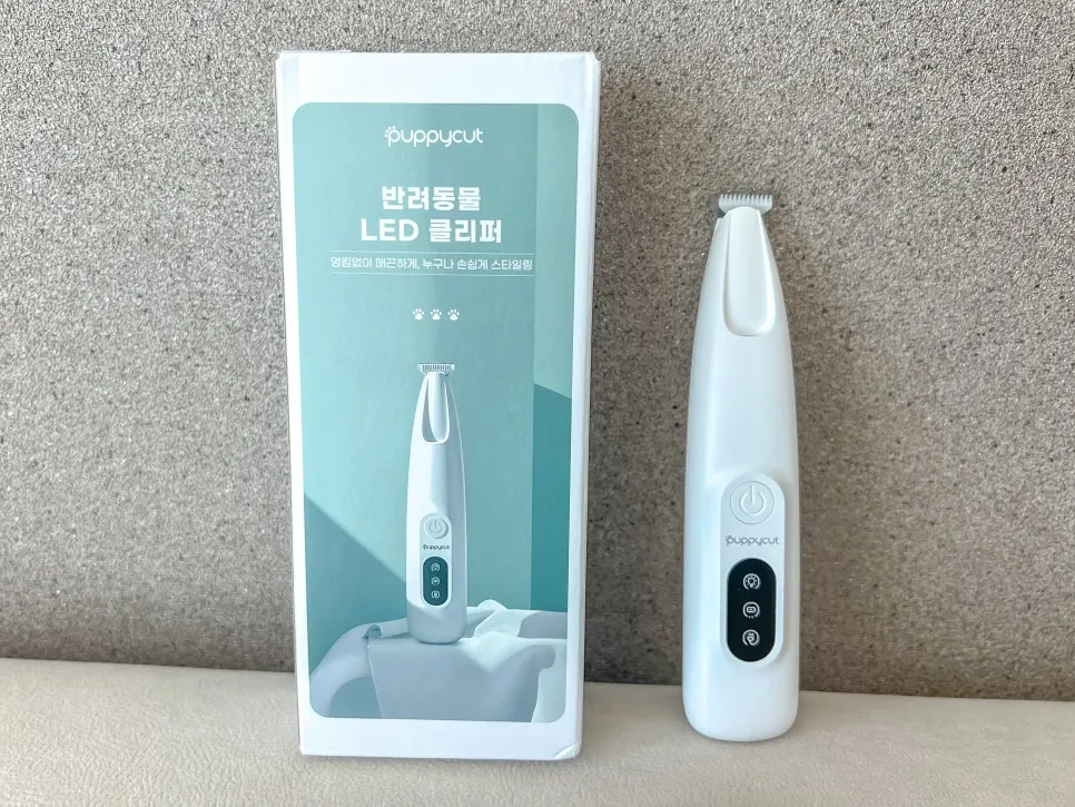말티즈 셀프 미용: 퍼피컷 P2 클리퍼로 발바닥·눈가 털 관리 — 사진 2