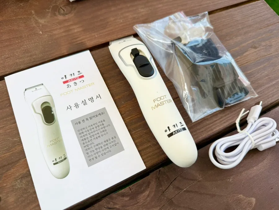 강아지 발바닥 미용, 아키즈 미니바리깡으로 집에서 셀프 관리하기 — 사진 6