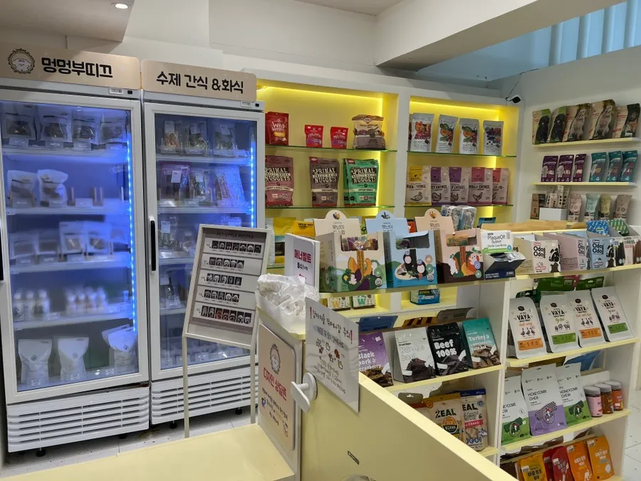 해운대 비숑 버블스파 미용 후기: 멍멍부띠끄 상세 안내 — 사진 9