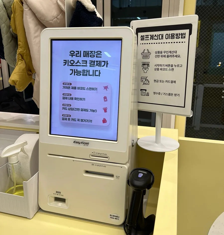 해운대 비숑 버블스파 미용 후기: 멍멍부띠끄 상세 안내 — 사진 17