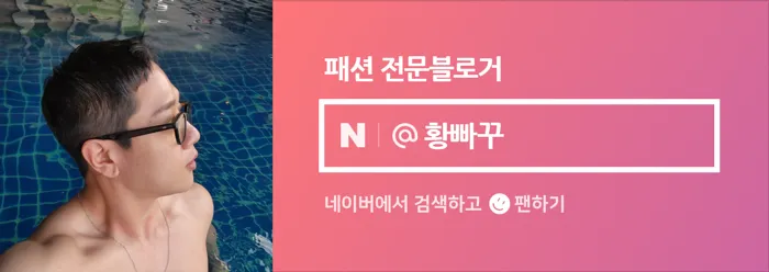 반려동물 장례식장 펫나잇: 강아지·고양이 장례 비용 비교 — 사진 13