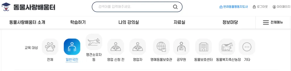 포인핸드 푸들 입양 후기: 새 가족 맞이 여정 — 사진 6