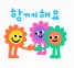 오산 고양이 중성화 수술, 고양이 친화병원 선택 가이드 — 사진 3