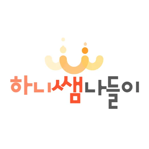 말티즈 치석 제거, 셀프 스케일링으로 입냄새 줄이기 — 사진 2