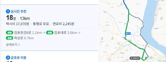 김포 고양이 장례식장: 믿을 수 있는 반려묘 마지막 여정 — 사진 4