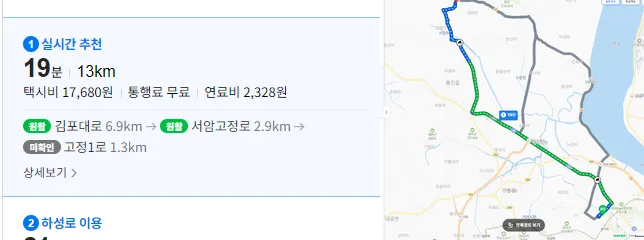 김포 고양이 장례식장: 믿을 수 있는 반려묘 마지막 여정 — 사진 11