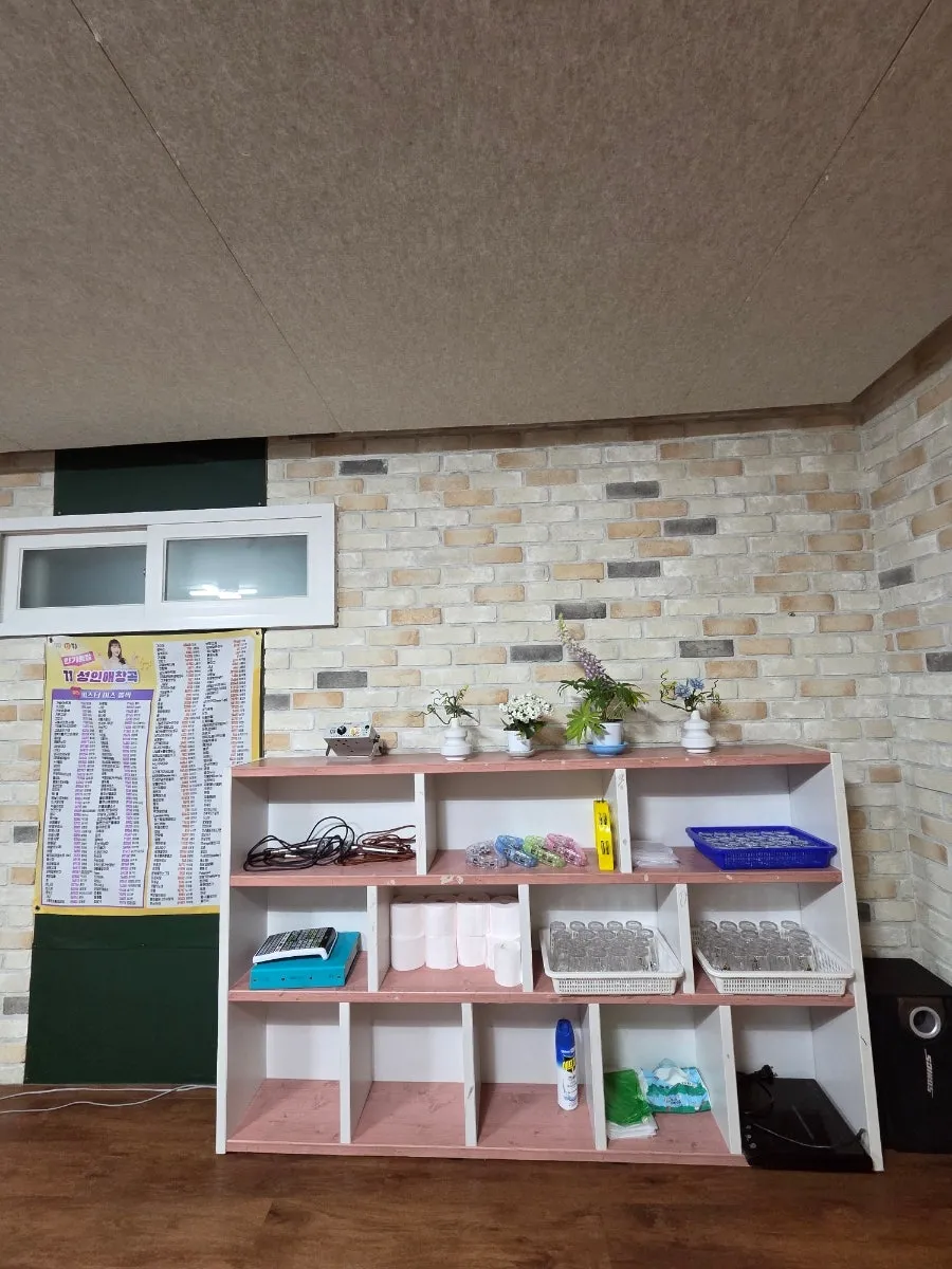양평 서후리141: 강아지 동반 대가족 펜션 1박2일 후기 — 사진 19