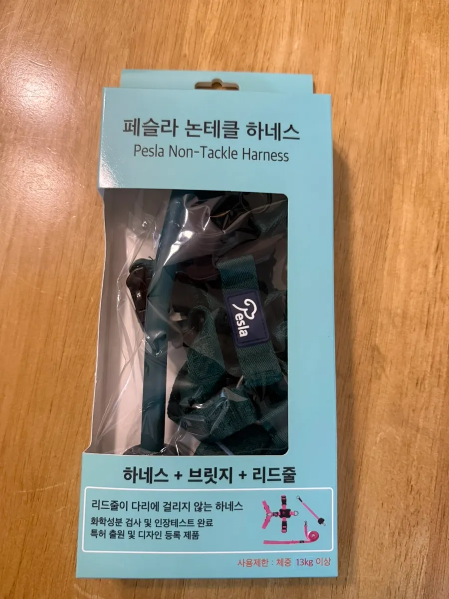 페슬라 하네스, 줄꼬임 방지로 편안한 강아지 산책 후기 — 사진 4