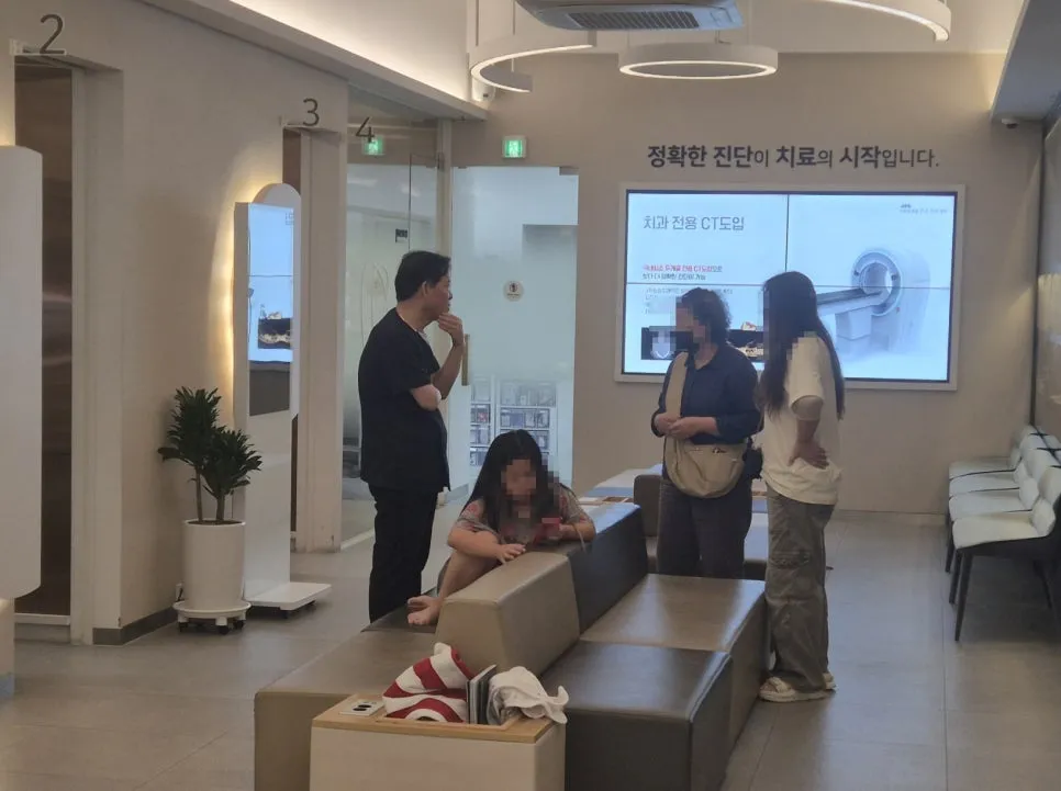 부산 강아지 망막박리 수술, 지동범동물병원 비용과 후기 — 사진 5