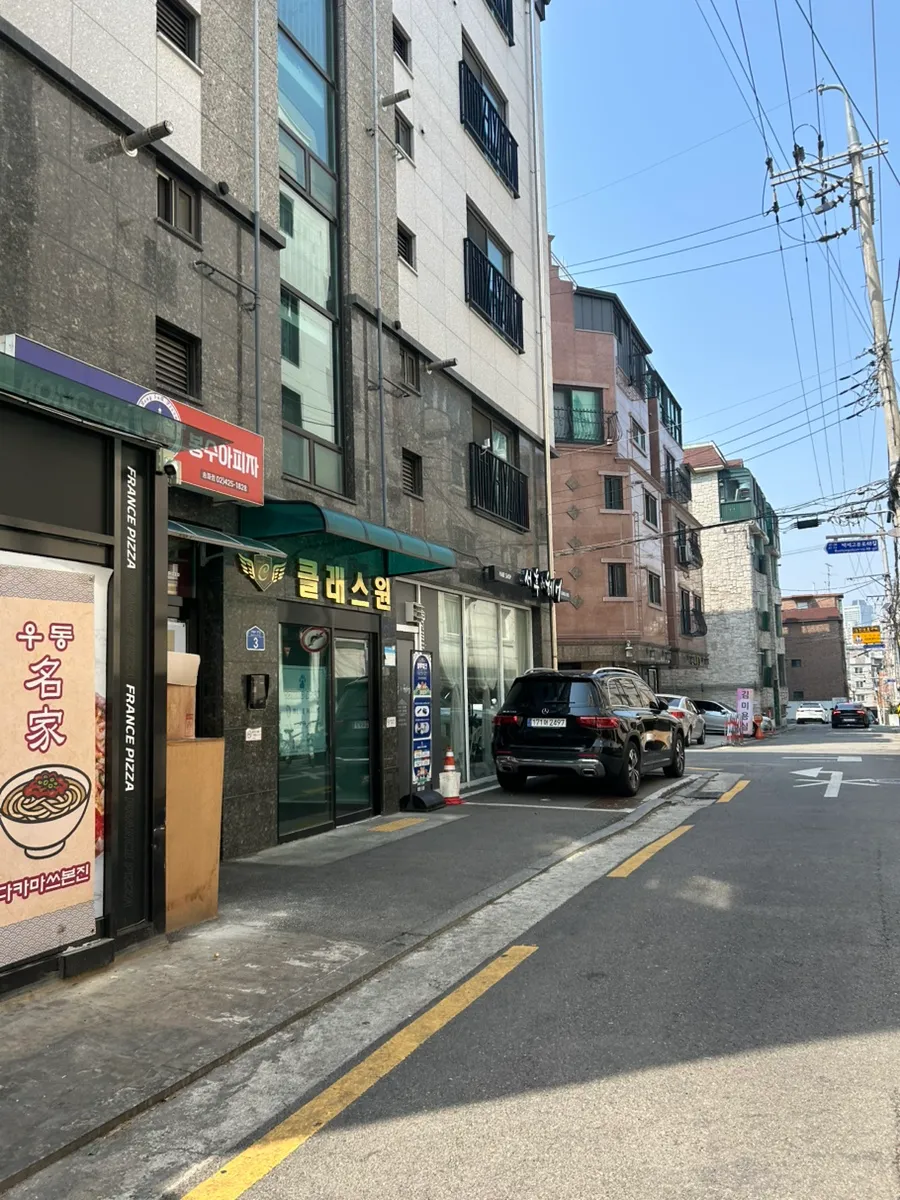 송파 말티즈 행동교정 훈련: 1:1 프라이빗 교육 후기 — 사진 2