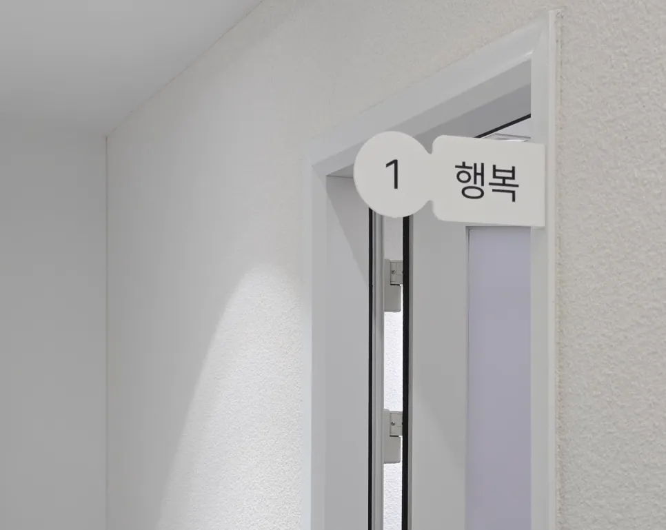 강아지 짖음 훈련: 놀로스퀘어 원포인트 레슨 후기 — 사진 10