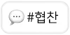 남양주 고양이 건강검진: 24시 공감365동물의료센터 후기