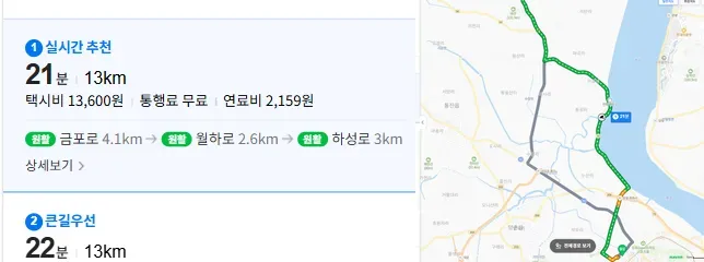 김포 강아지 장례식장 추천 및 비용 안내 — 사진 11