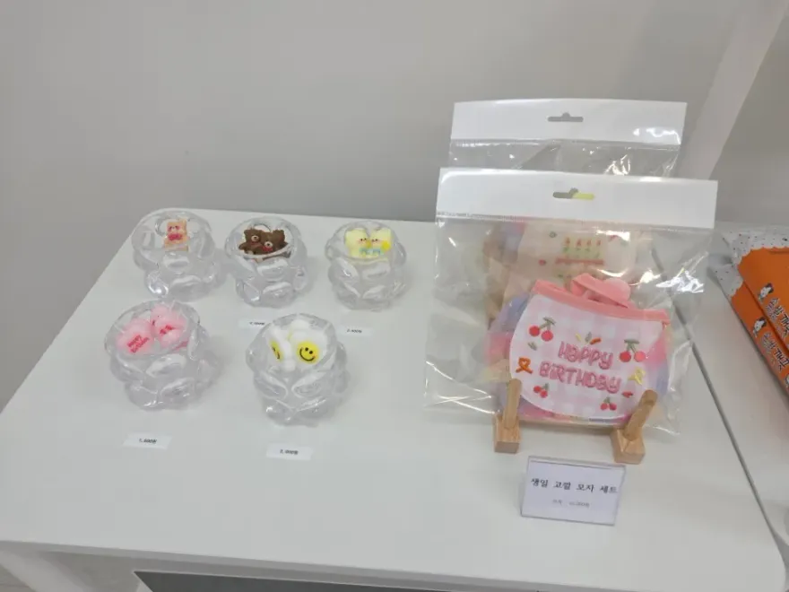 부평 애견수제간식 댕누리: 건강한 간식과 특별한 경험 — 사진 4