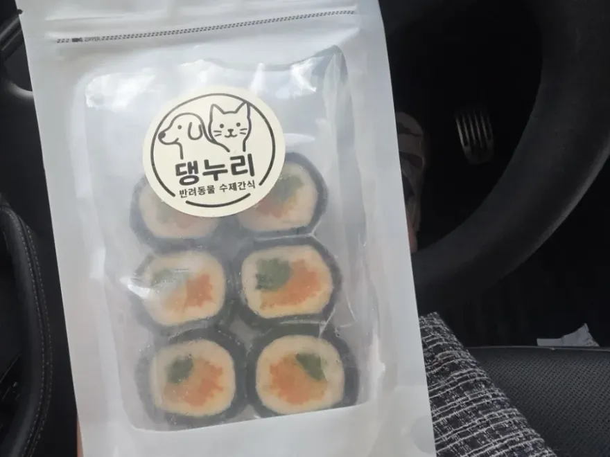부평 애견수제간식 댕누리: 건강한 간식과 특별한 경험 — 사진 14