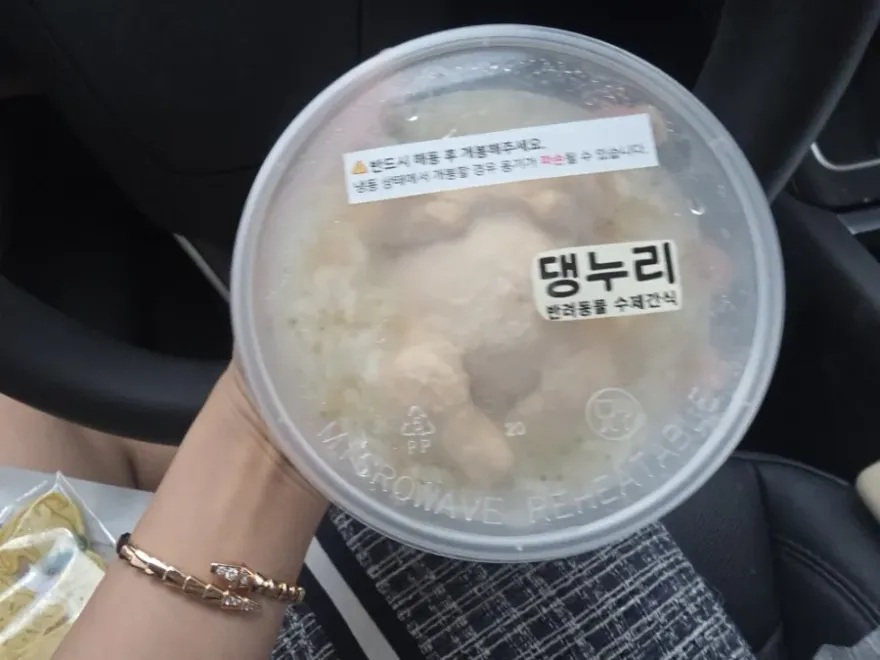 부평 애견수제간식 댕누리: 건강한 간식과 특별한 경험 — 사진 16